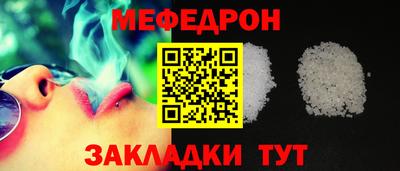 ECSTASY Беслан