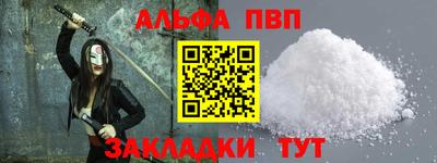 стаф Берёзовский