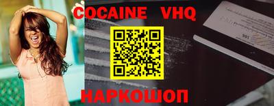 стаф Берёзовский