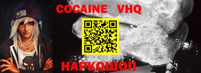 ECSTASY Беслан