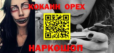 стаф Берёзовский