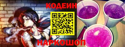 стаф Берёзовский