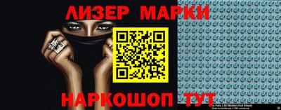 стаф Берёзовский