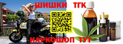 ECSTASY Беслан