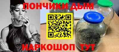 ECSTASY Беслан