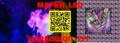 наркотики Бийск