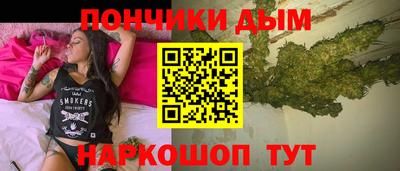 стаф Берёзовский