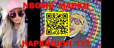 мдпв Ефремов