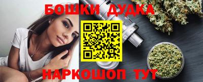 стаф Берёзовский