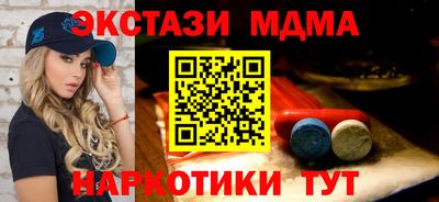 стаф Берёзовский