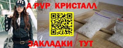 ECSTASY Беслан
