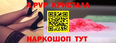 ECSTASY Беслан