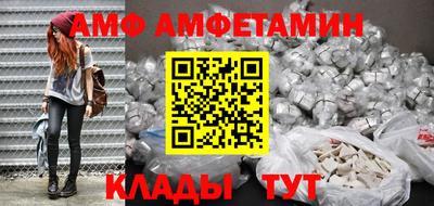 наркотики Бийск