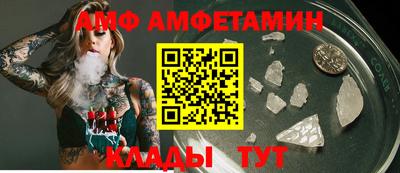 стаф Берёзовский