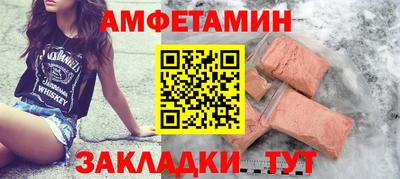 дурь Железногорск
