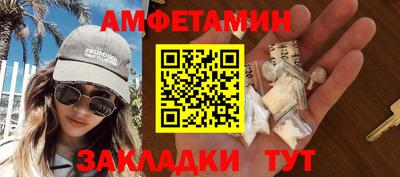 ECSTASY Беслан