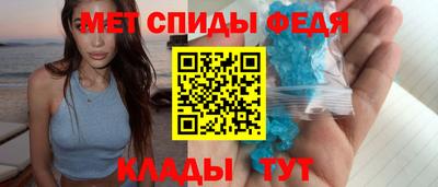 ECSTASY Беслан