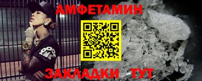 стаф Берёзовский