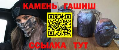 стаф Берёзовский