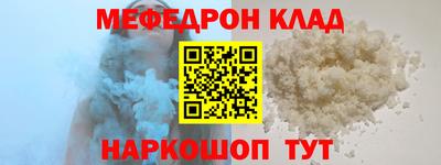 стаф Берёзовский