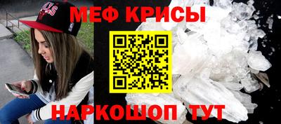 стаф Берёзовский