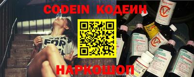 ECSTASY Беслан