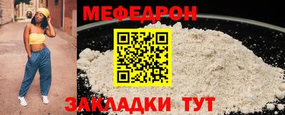 стаф Берёзовский
