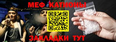 ECSTASY Беслан