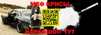 ECSTASY Беслан