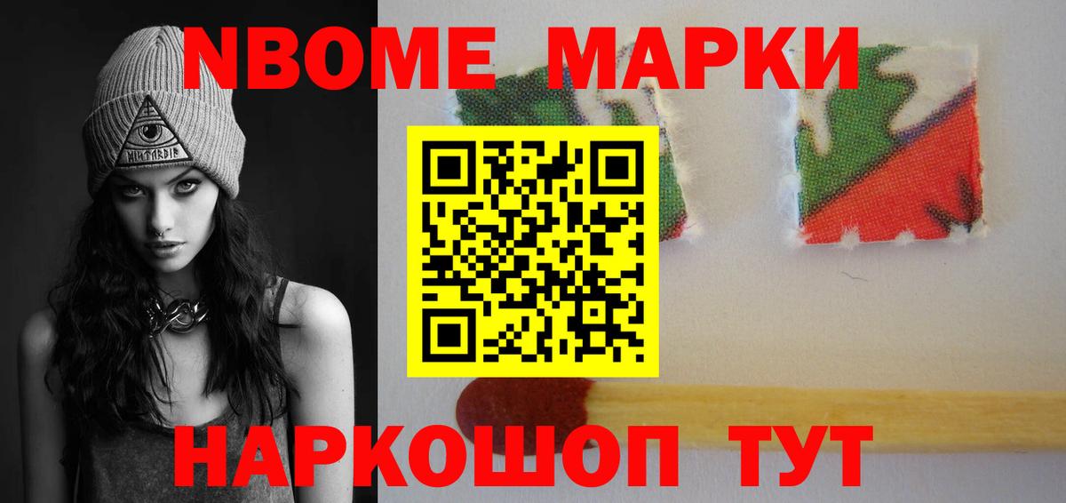 LSD-25 экстази ecstasy  Вход с VPN  LSD-25 экстази кислота  Звенигород 